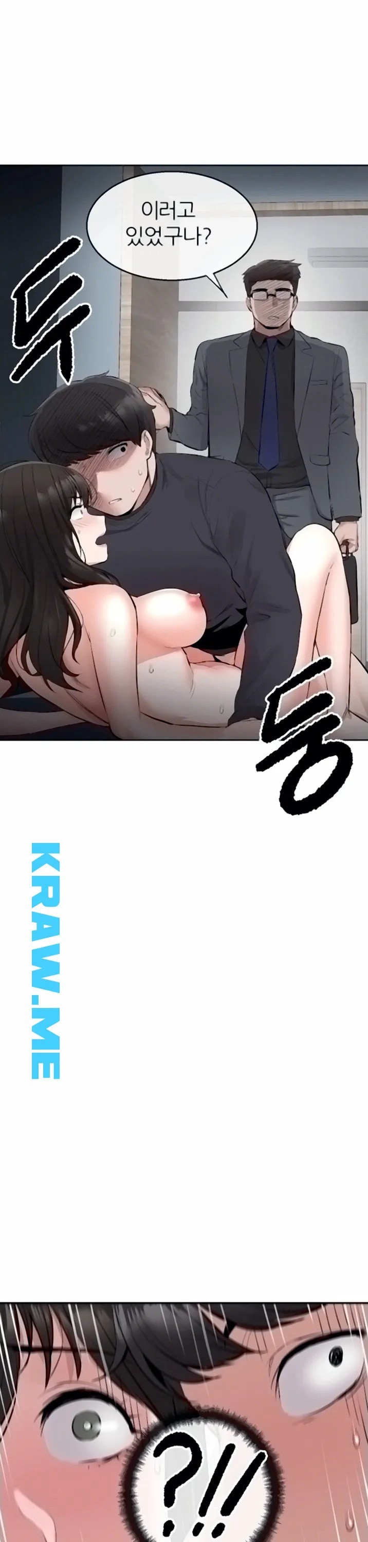 16002858223383.jpeg