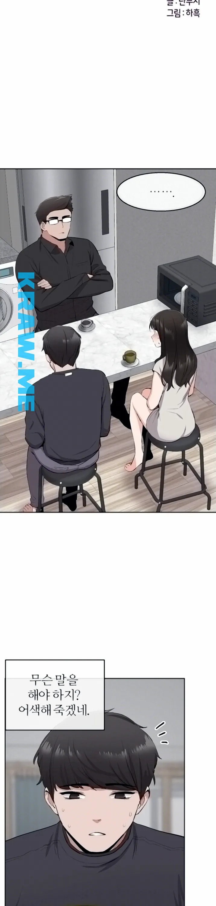 1600285836167.jpeg