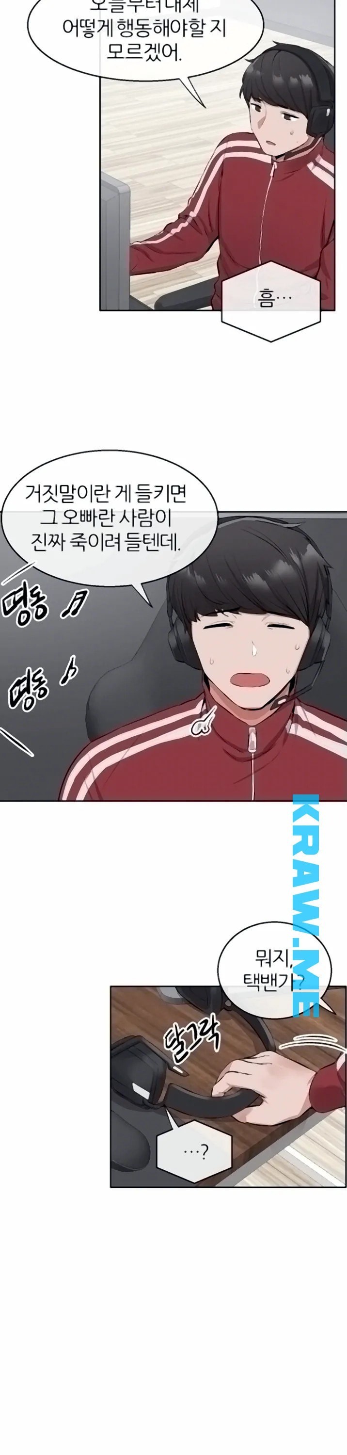 1600285848226.jpeg