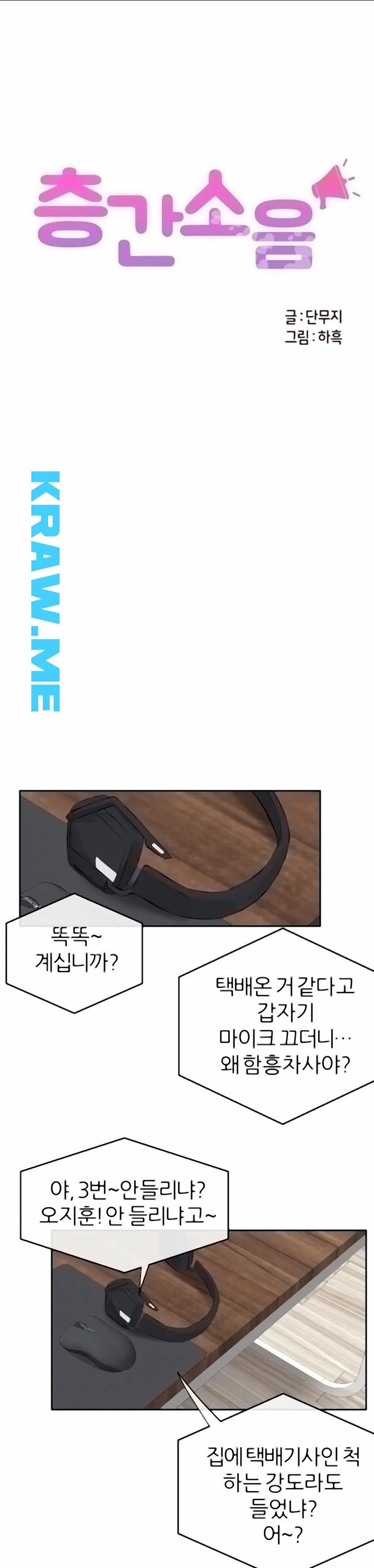 16002858538459.jpeg