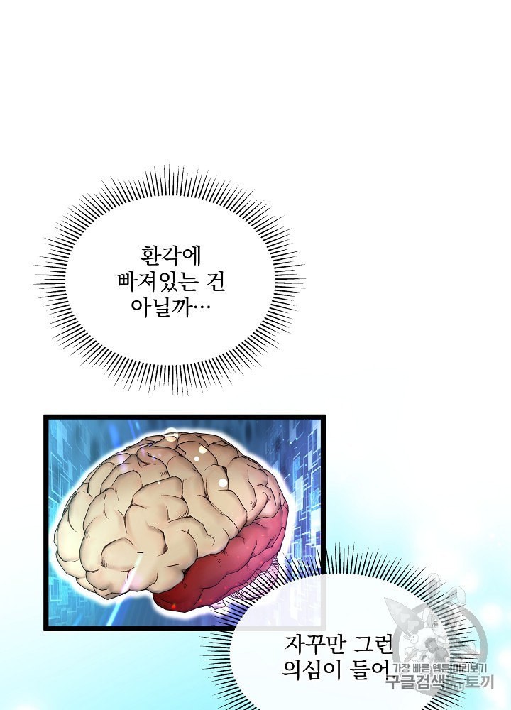 1600286130507.jpeg