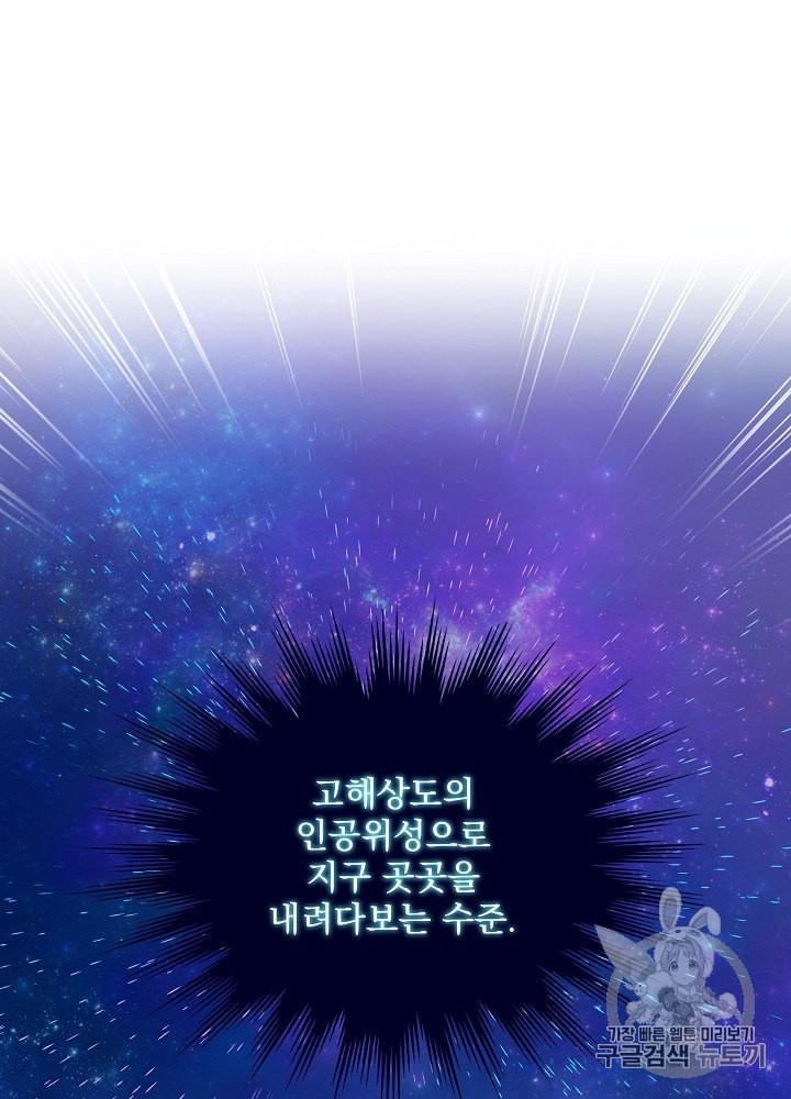 16002861554329.jpeg