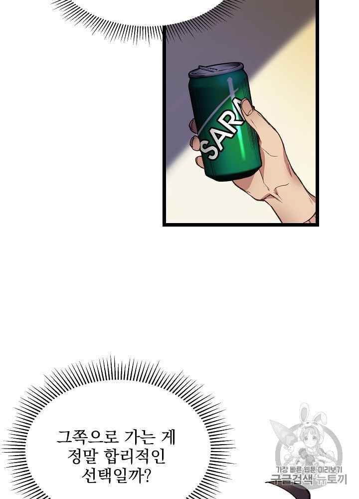 16002861638015.jpeg