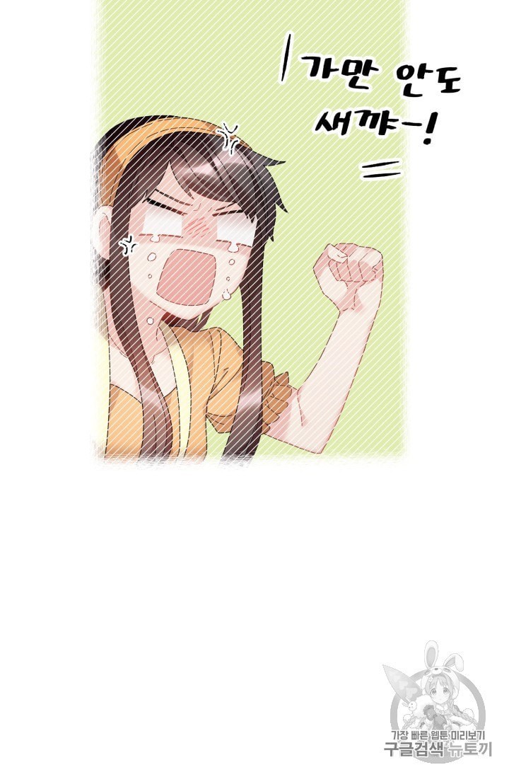 16003348210486.jpeg