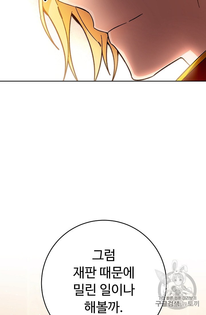 16003351875718.jpeg