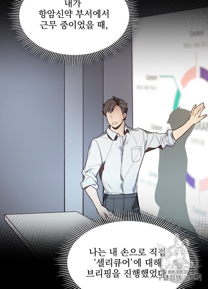 16003352989634.jpeg