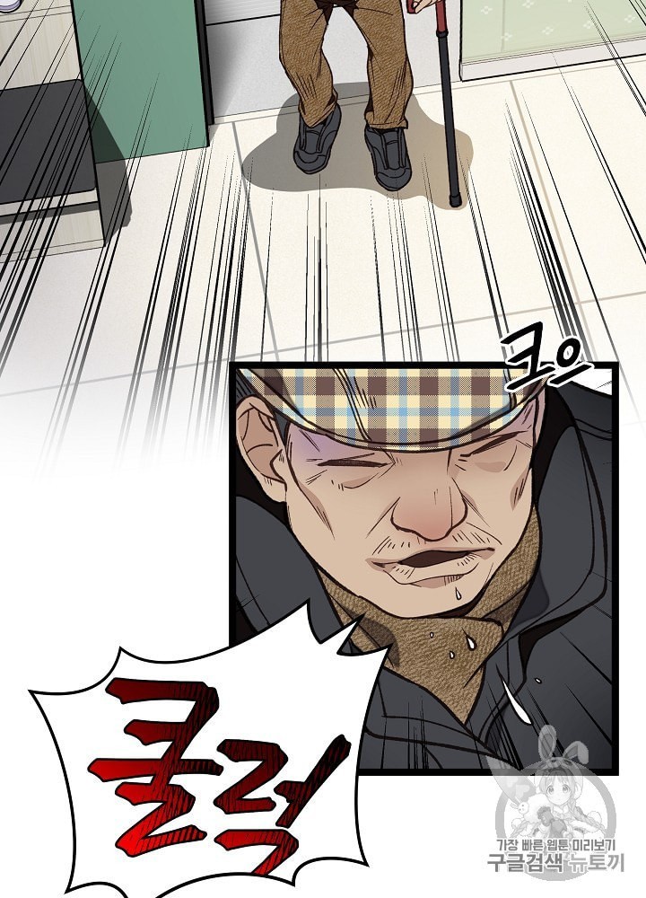 16003353036554.jpeg