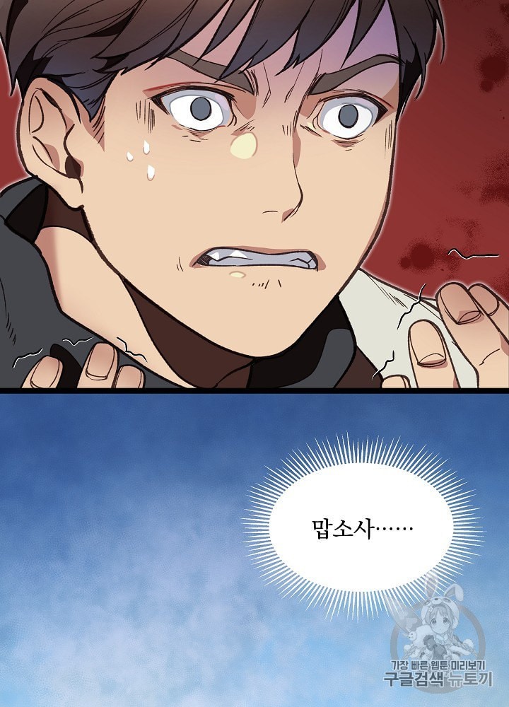 1600335323231.jpeg