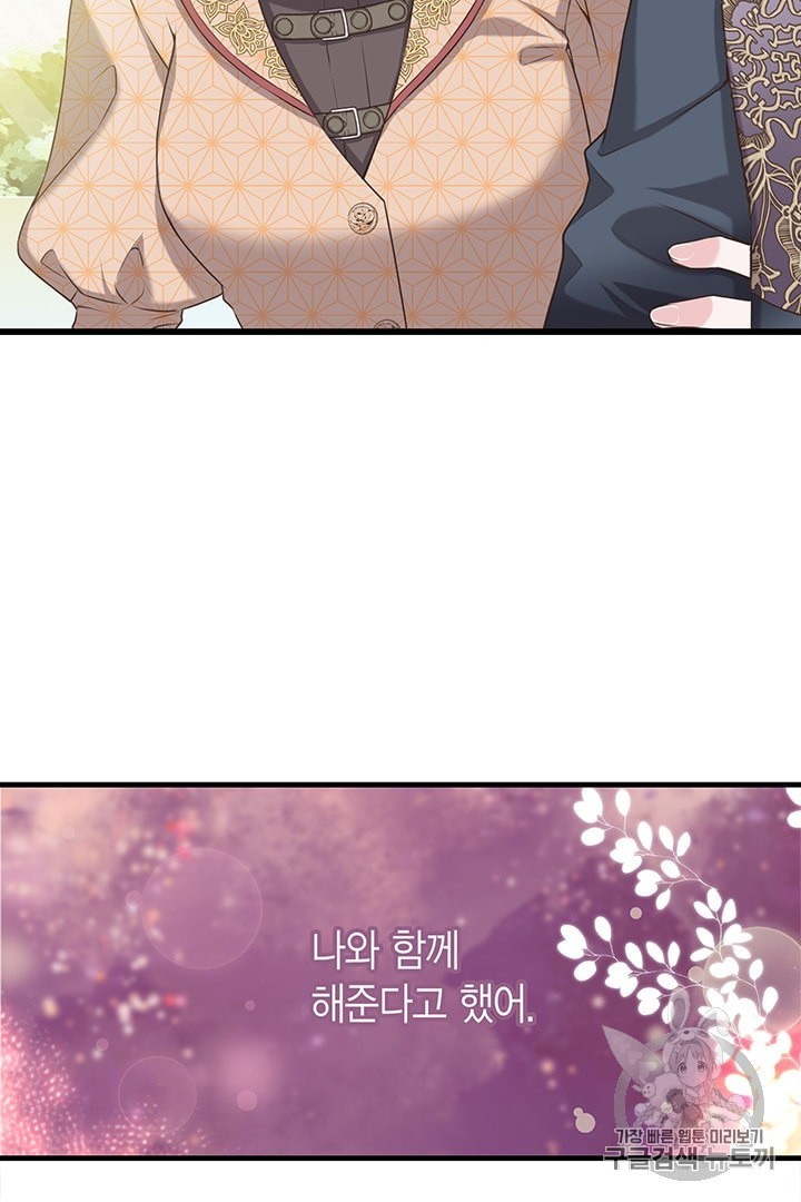 1600356120866.jpeg