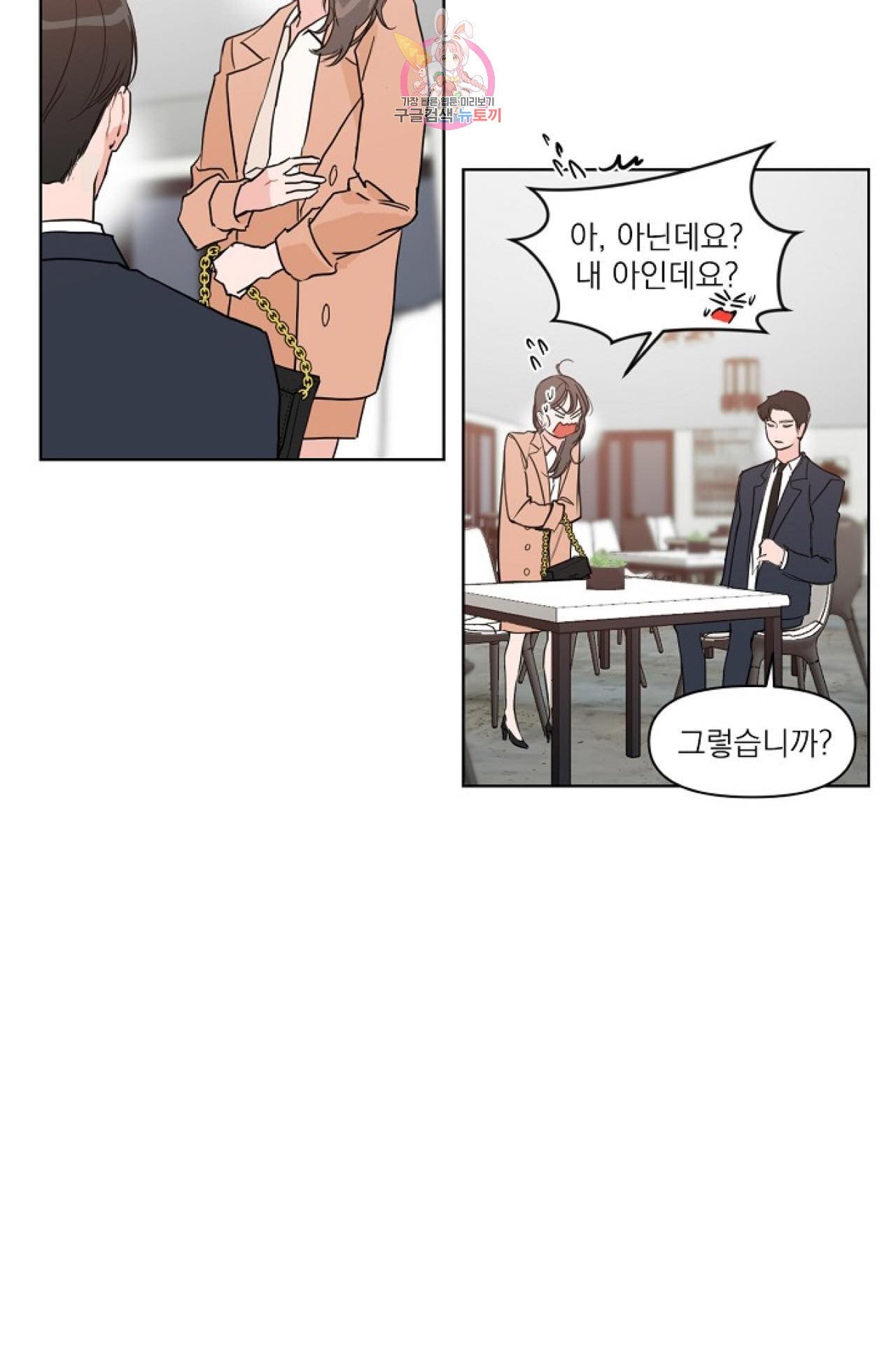 1600356782521.jpeg