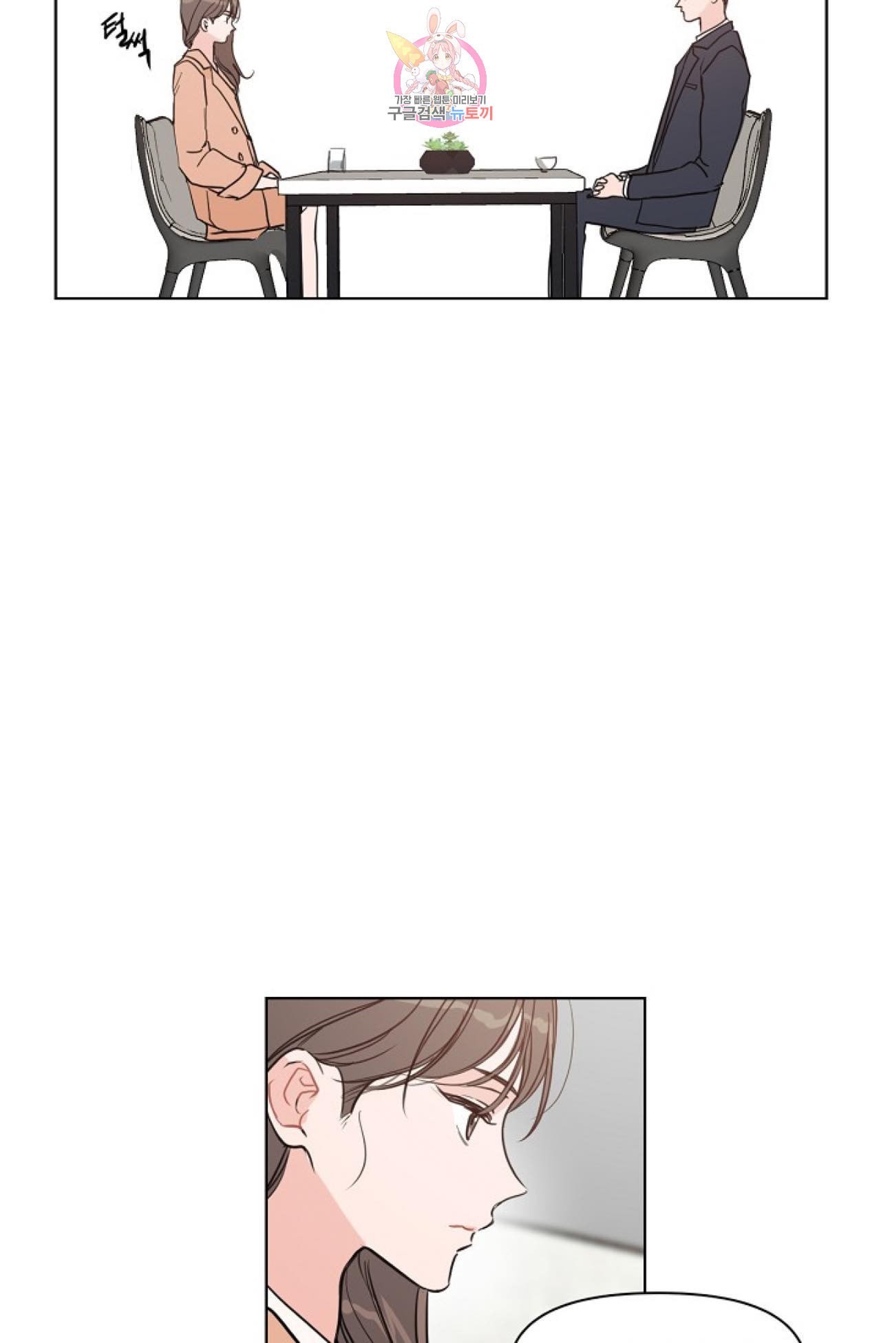 16003567879713.jpeg
