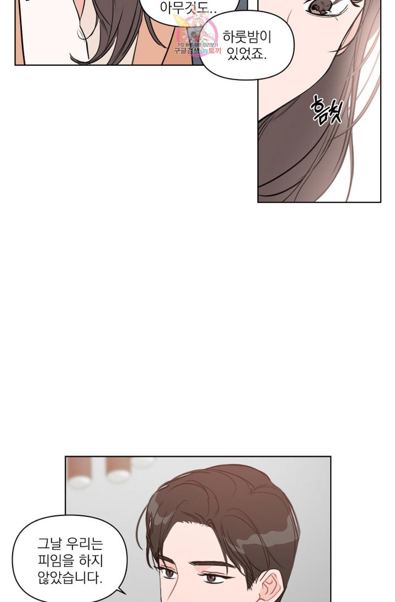 16003567907678.jpeg