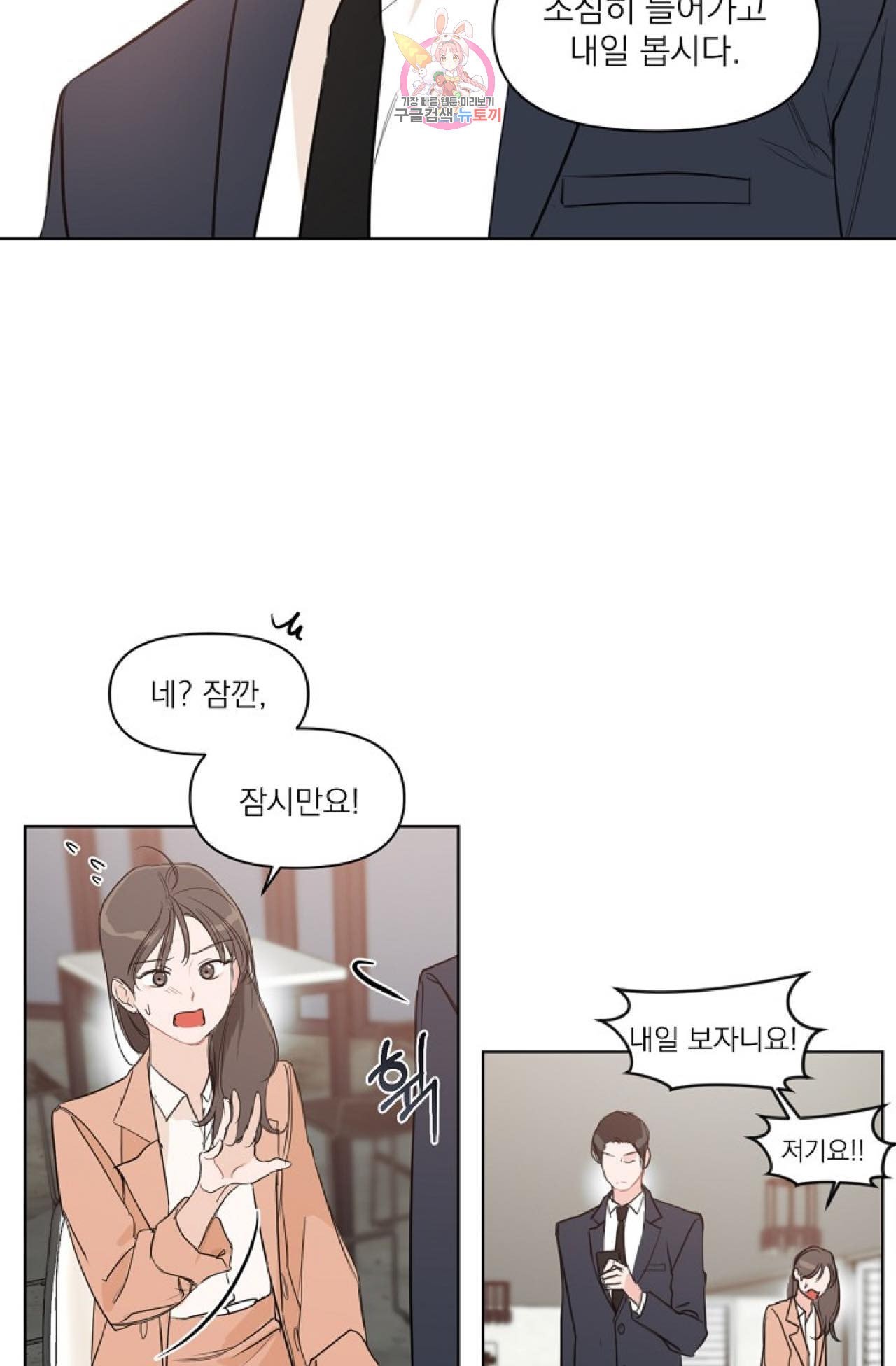 16003568026607.jpeg