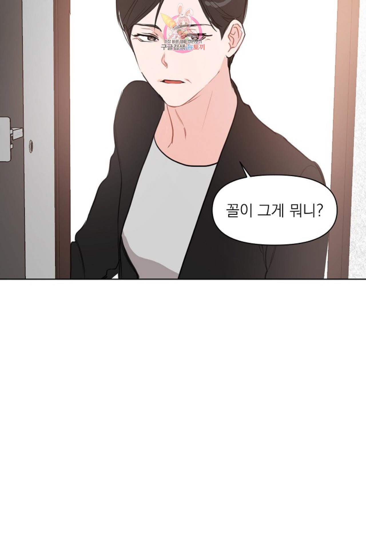 16003568228808.jpeg