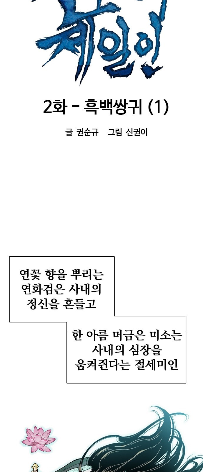 16003755227099.jpg