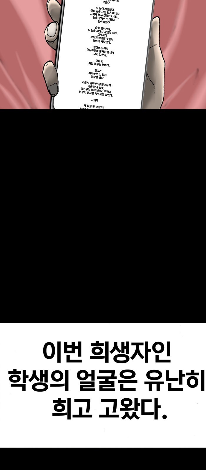 16003756912783.jpg