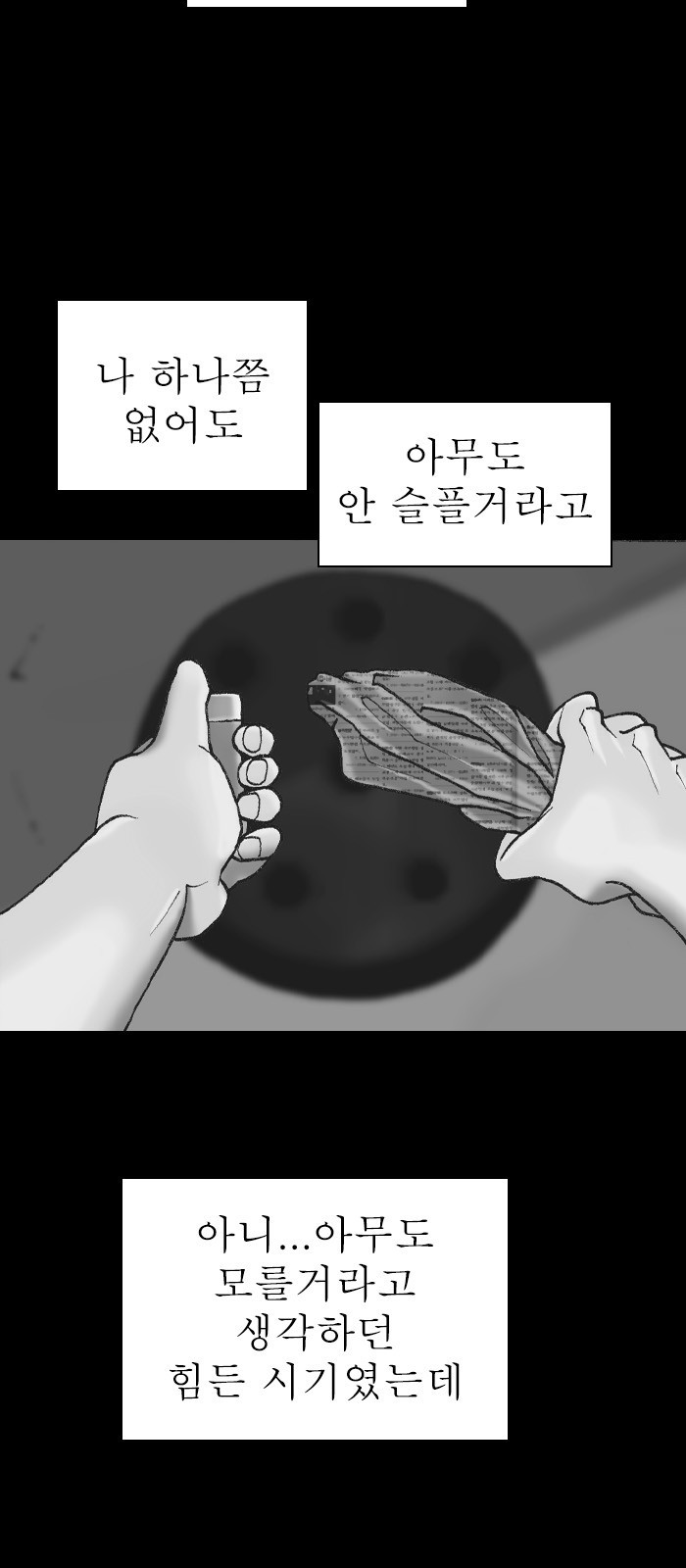 16003757508397.jpg
