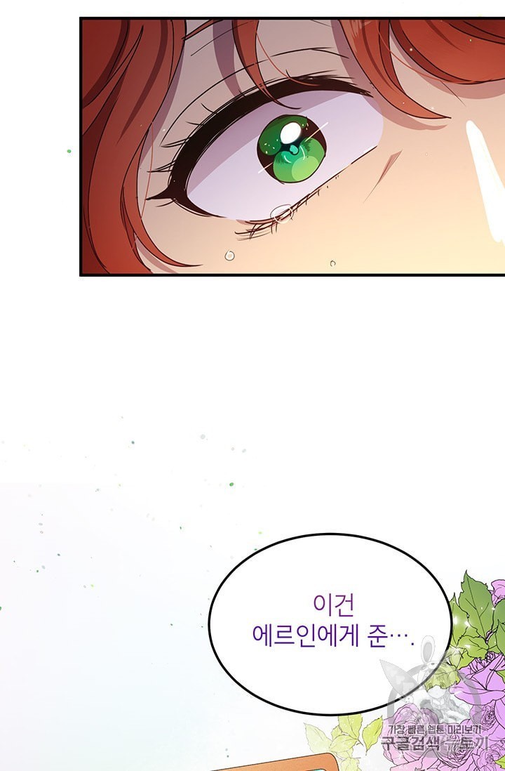 16004171123819.jpeg