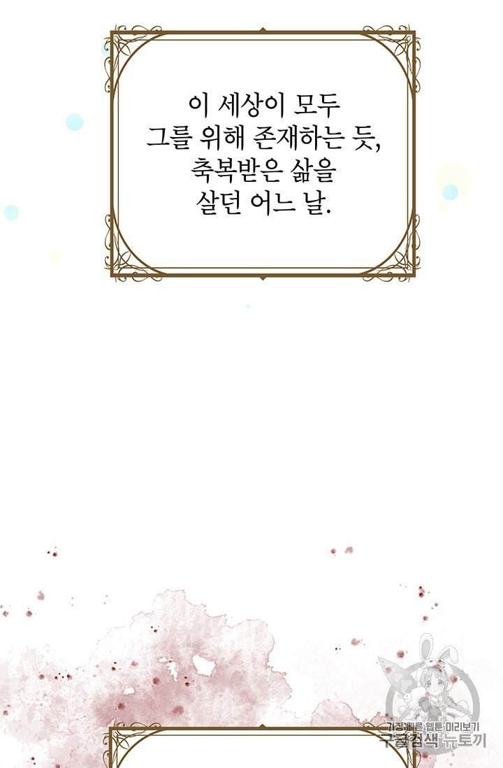 16004171249119.jpeg