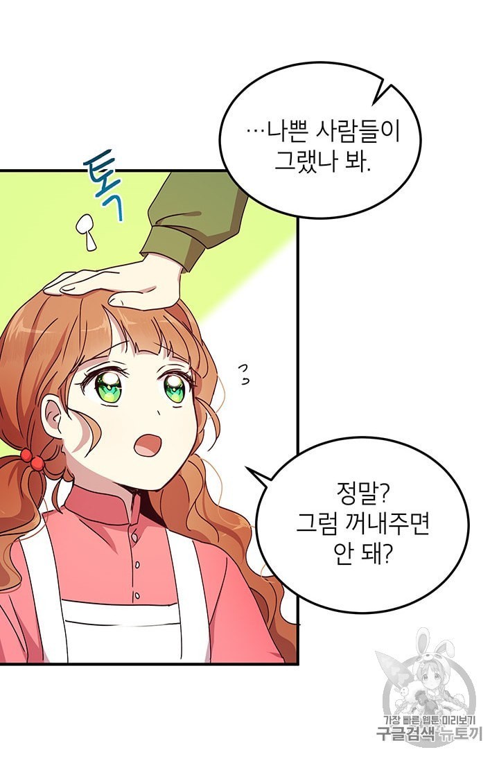 16004171599144.jpeg