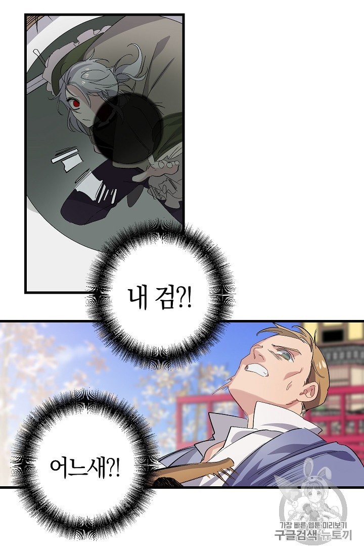 16004183064048.jpeg