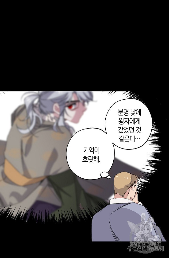 16004183332448.jpeg
