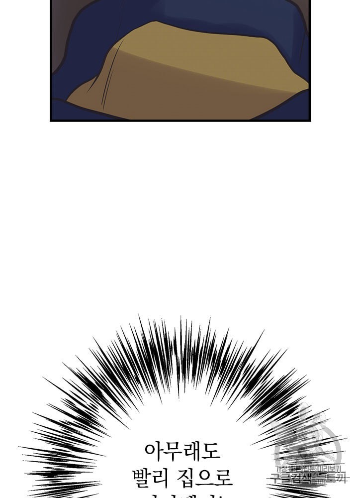 16004184592668.jpeg