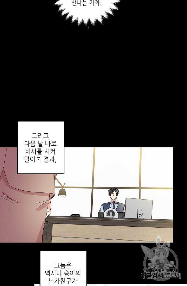 16004186089824.jpeg