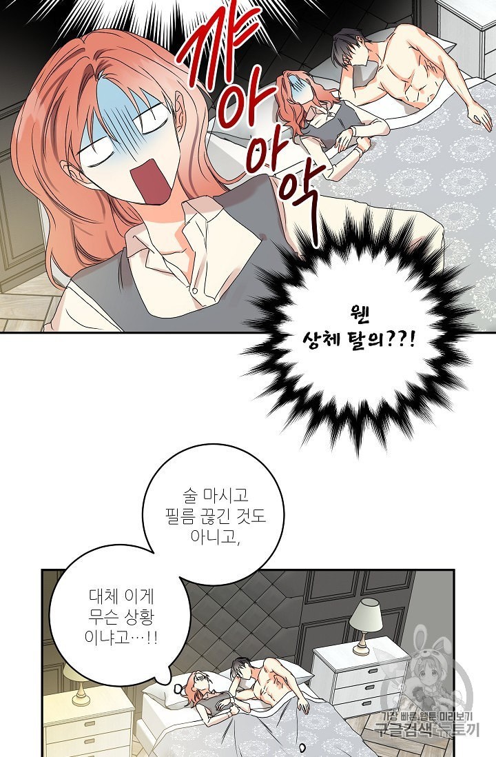 16004186201248.jpeg