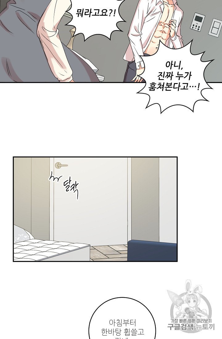 1600418630946.jpeg