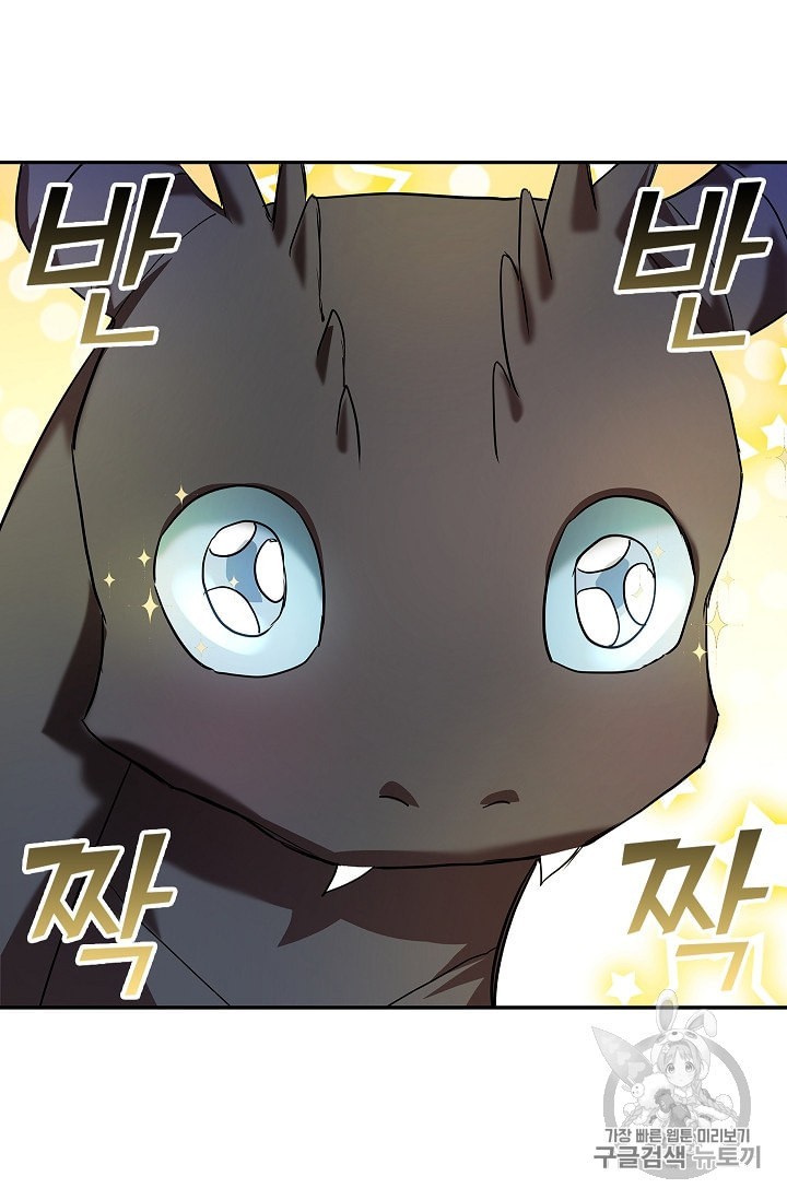 16004187119002.jpeg