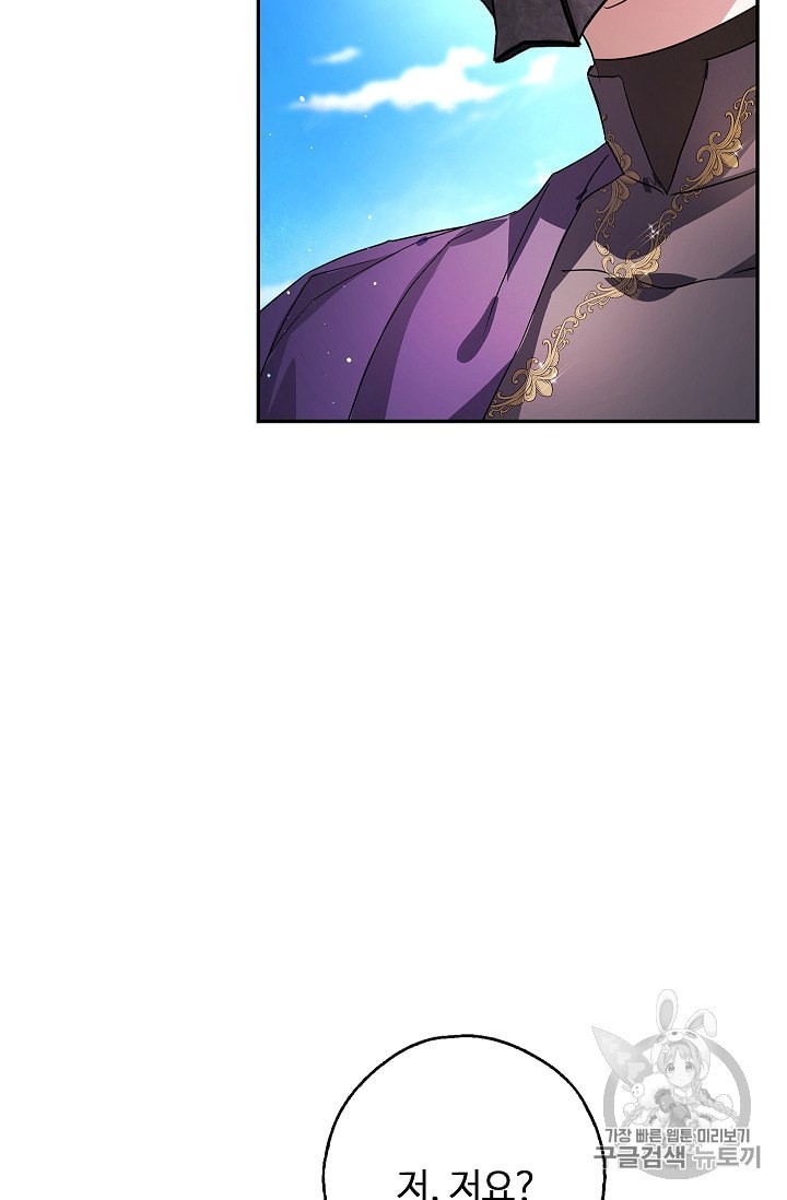 16004187308693.jpeg