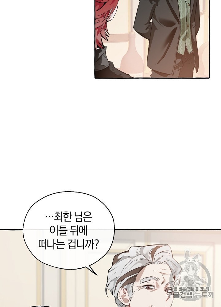1600418795248.jpeg