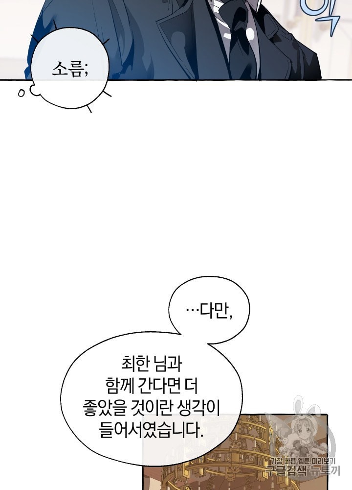16004187973373.jpeg