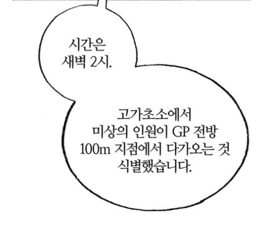 16004559927399.jpg