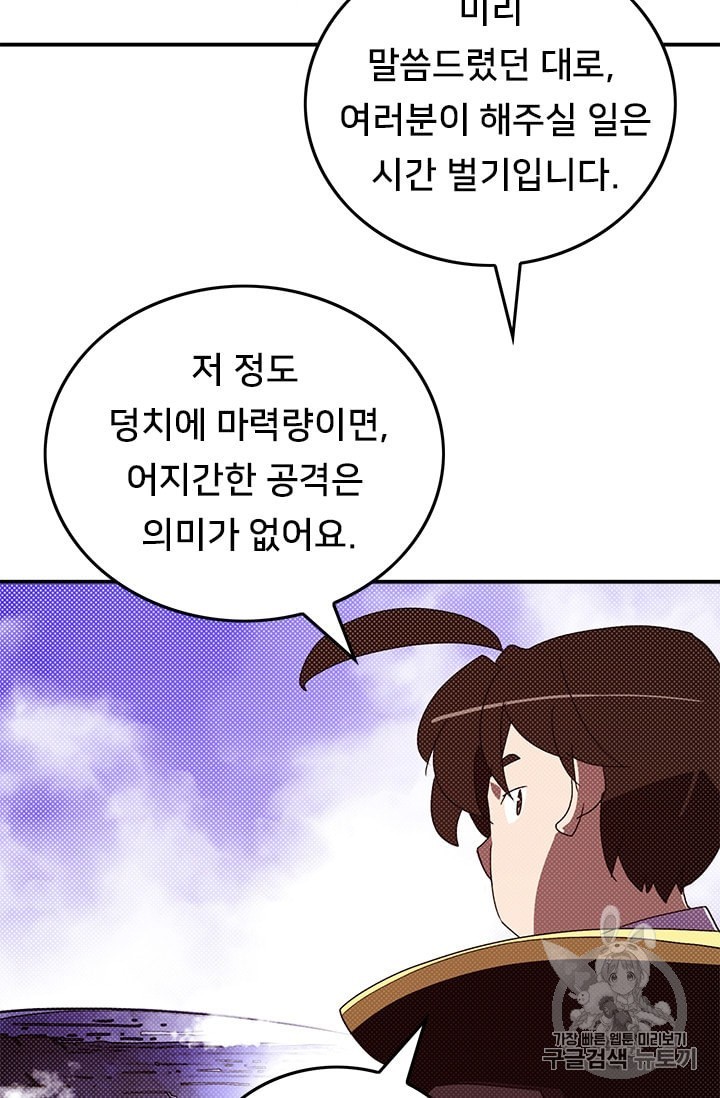 16005042506621.jpeg