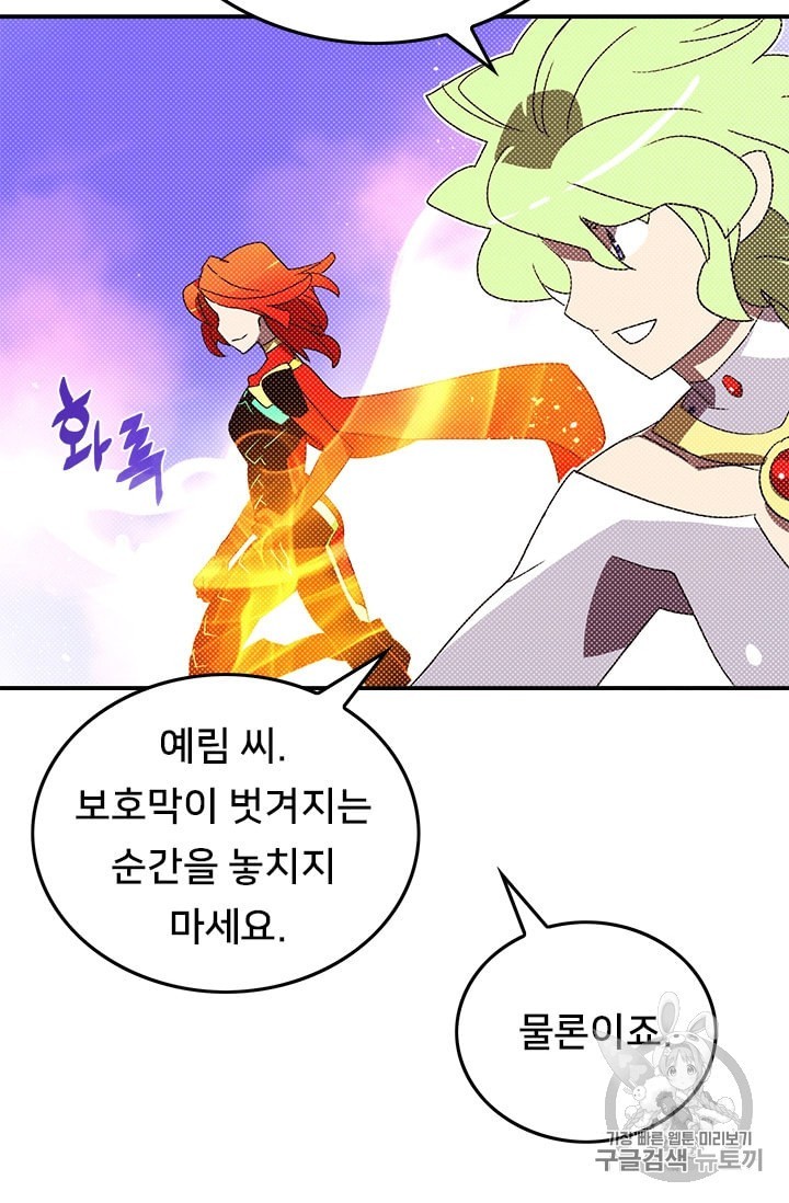 160050426651.jpeg