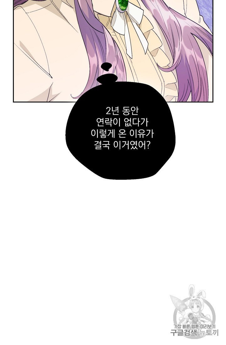 16005045719358.jpeg