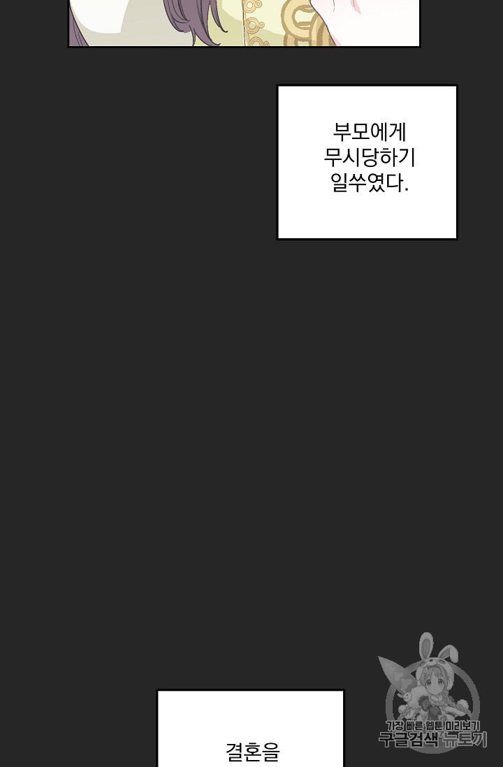 16005045731984.jpeg