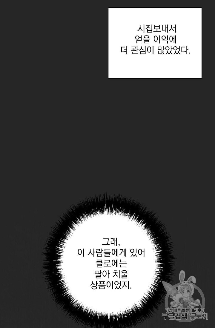 16005045737829.jpeg