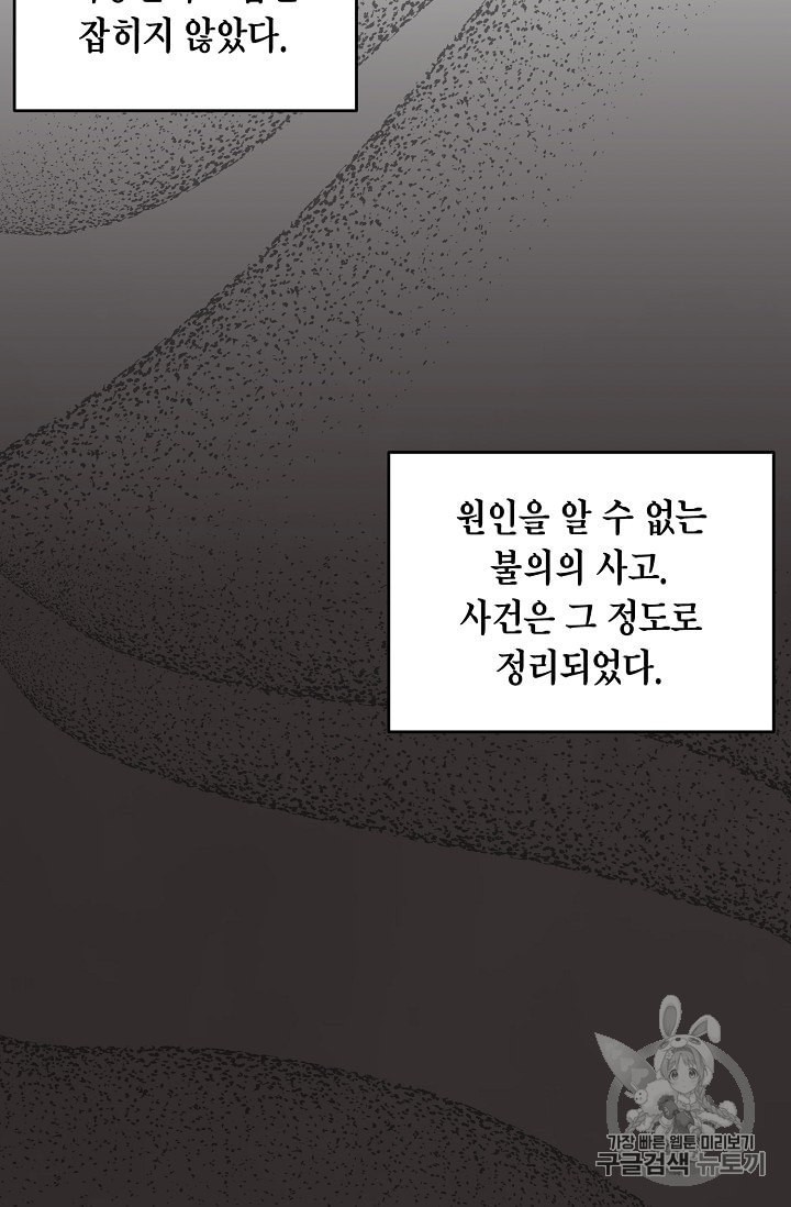 16005060170273.jpeg