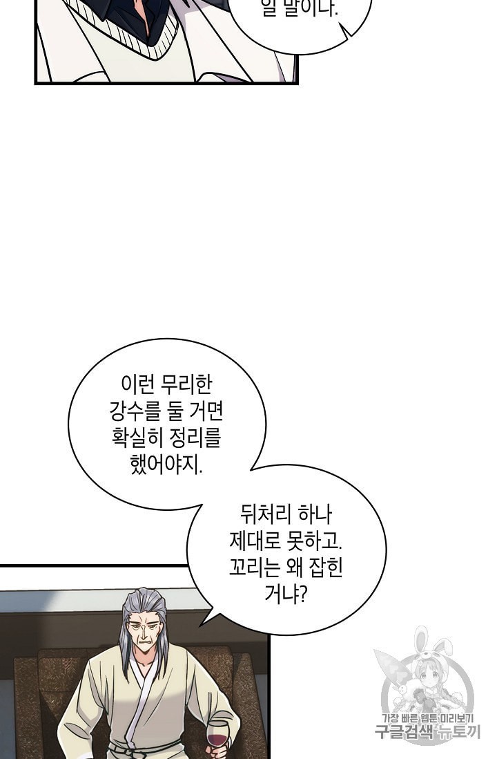 16005060496935.jpeg