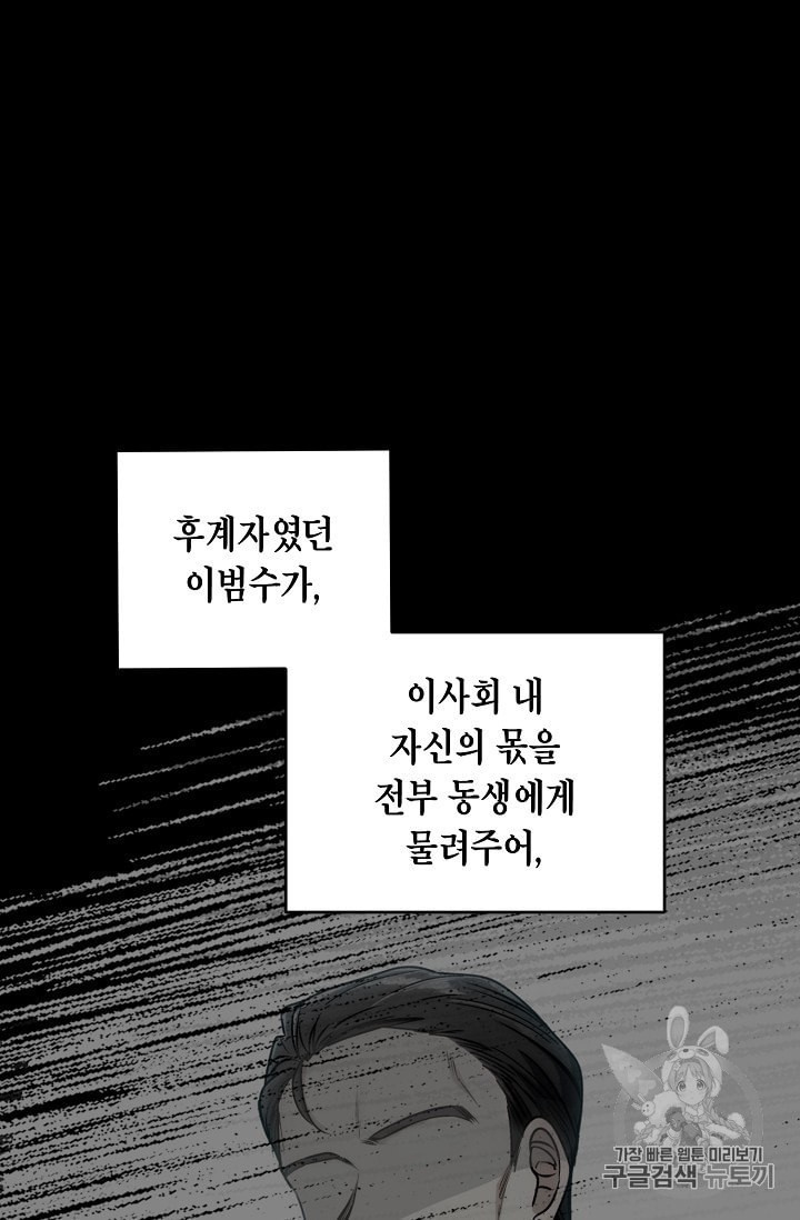 16005060717563.jpeg
