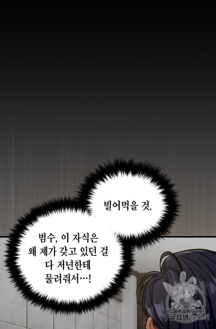 16005060724389.jpeg