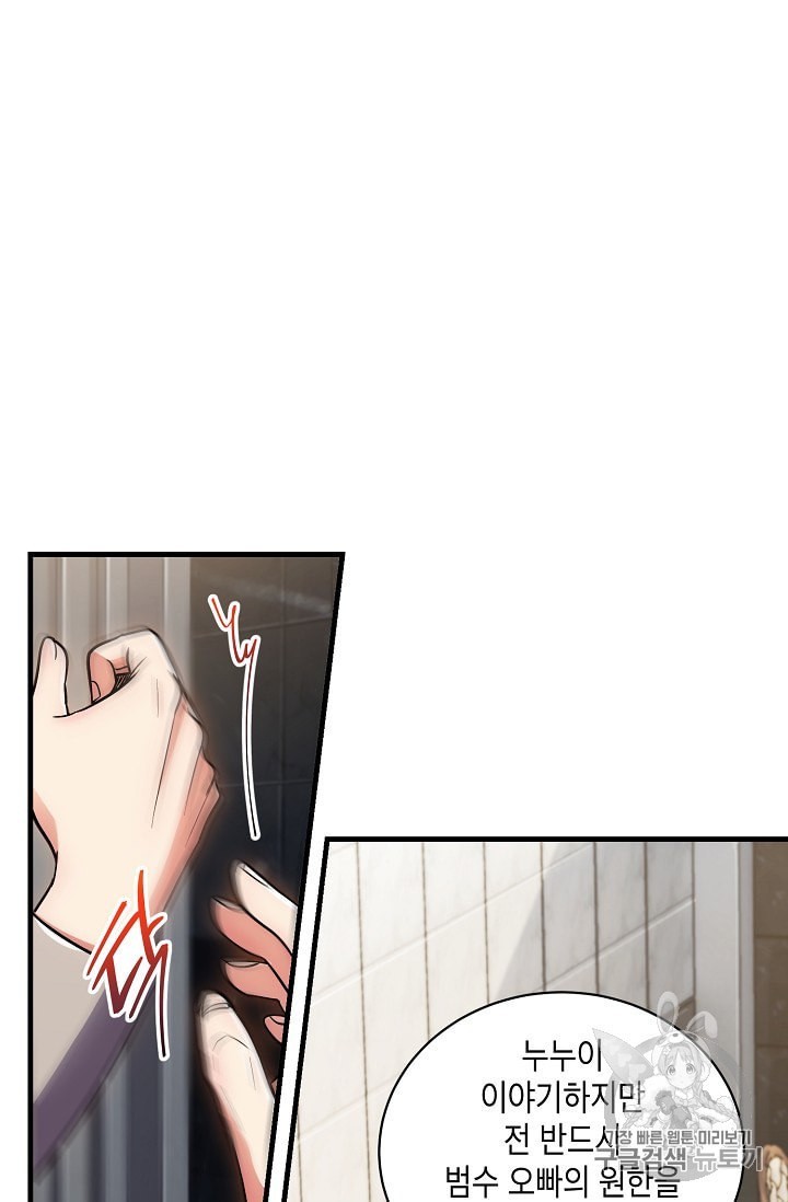 1600506082118.jpeg