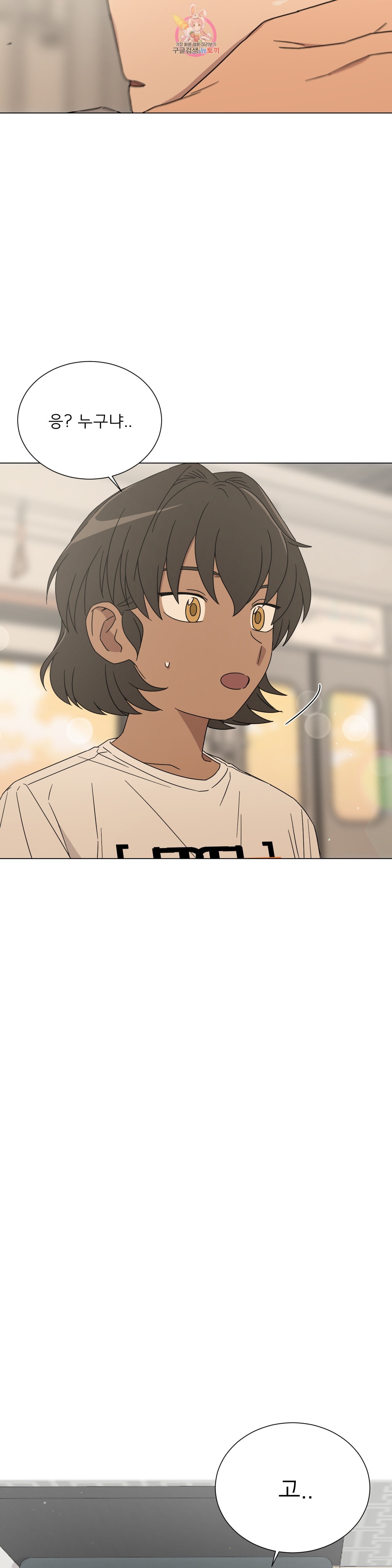 16005061256983.jpeg
