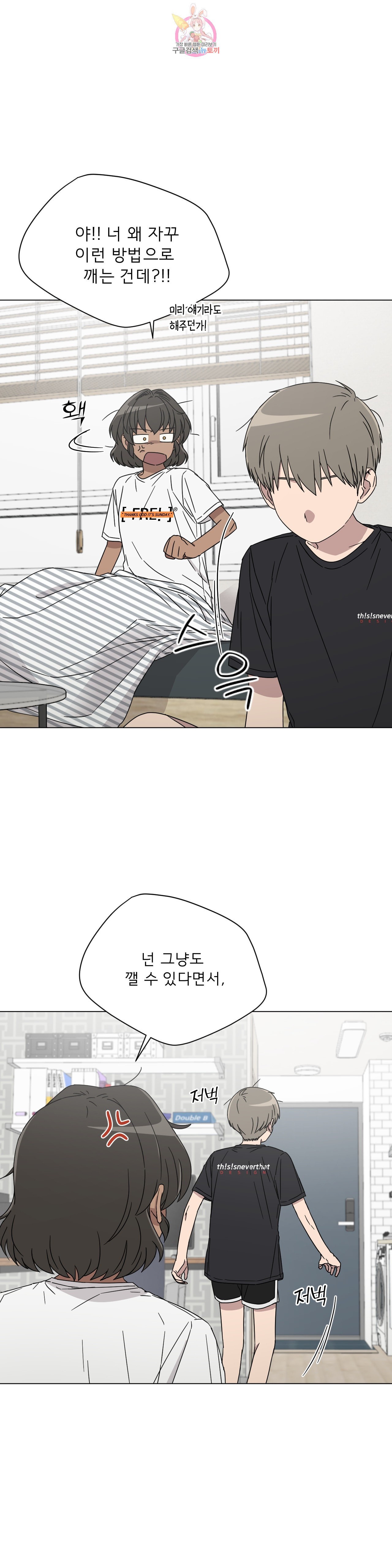 16005061310812.jpeg
