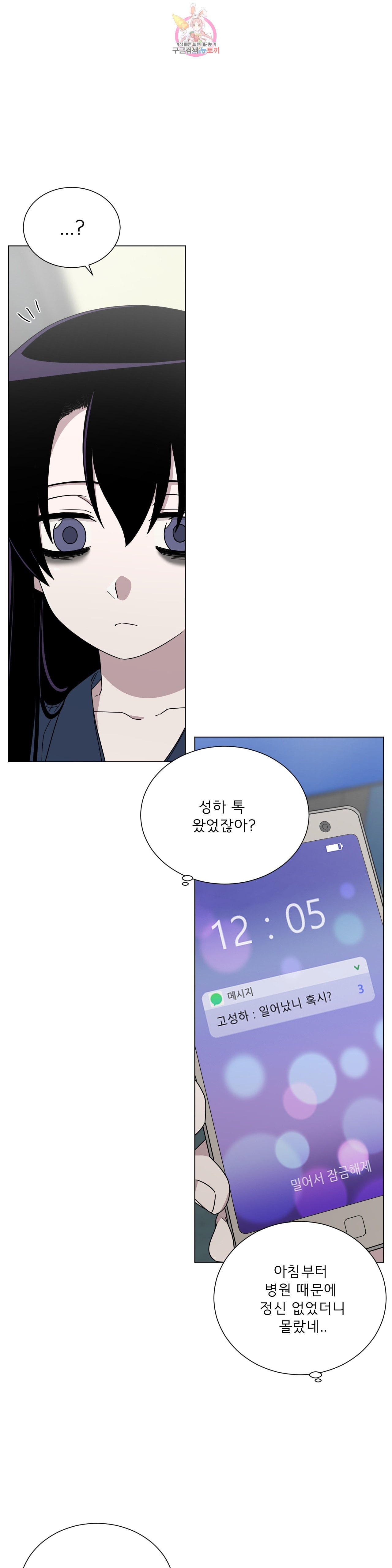 16005061420876.jpeg