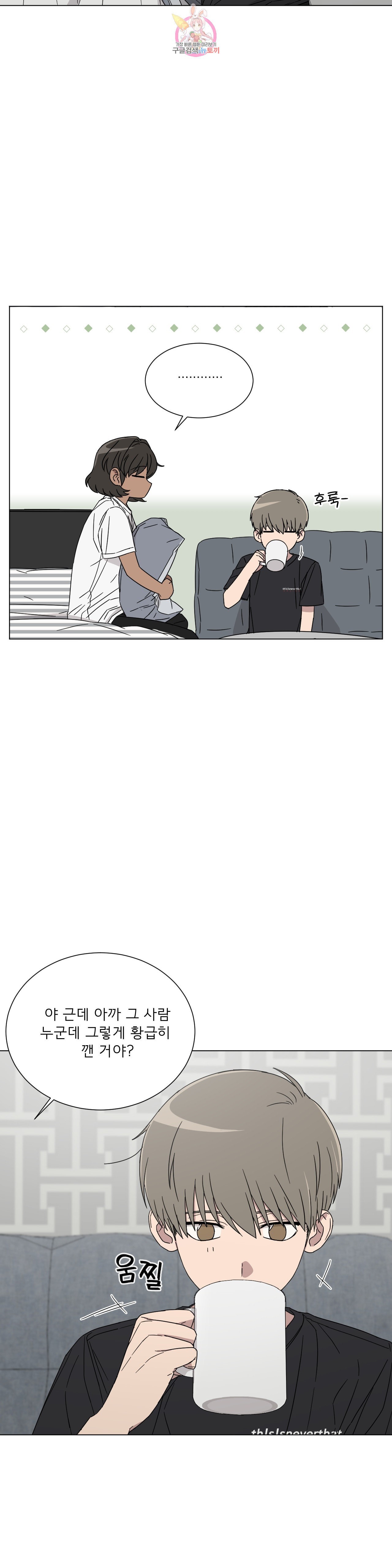 16005061738923.jpeg