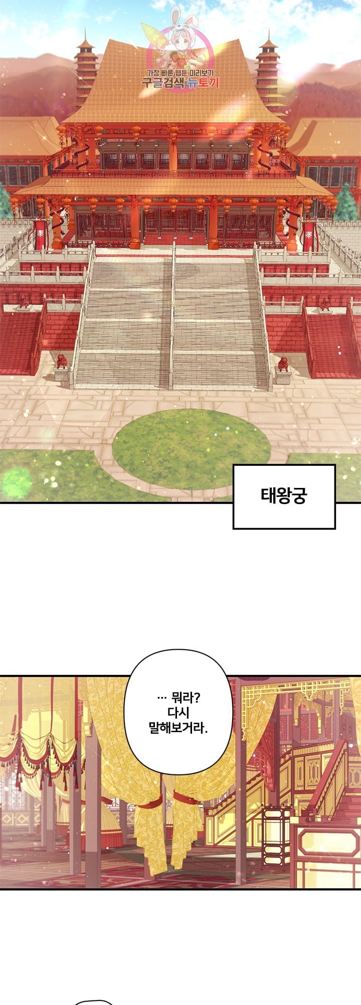 1600506489347.jpeg